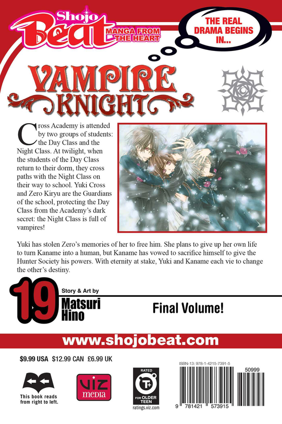 Паперова книга «Vampire Knight. Volume 19», автор Мацурі Хіно - фото №1