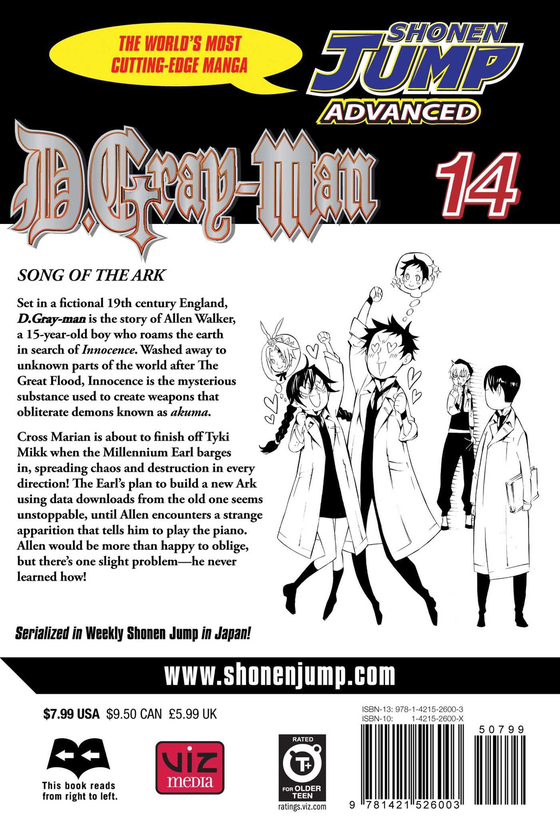 Паперова книга «D.Gray-man. Volume 14», автор Кацура Хосіно - фото №1