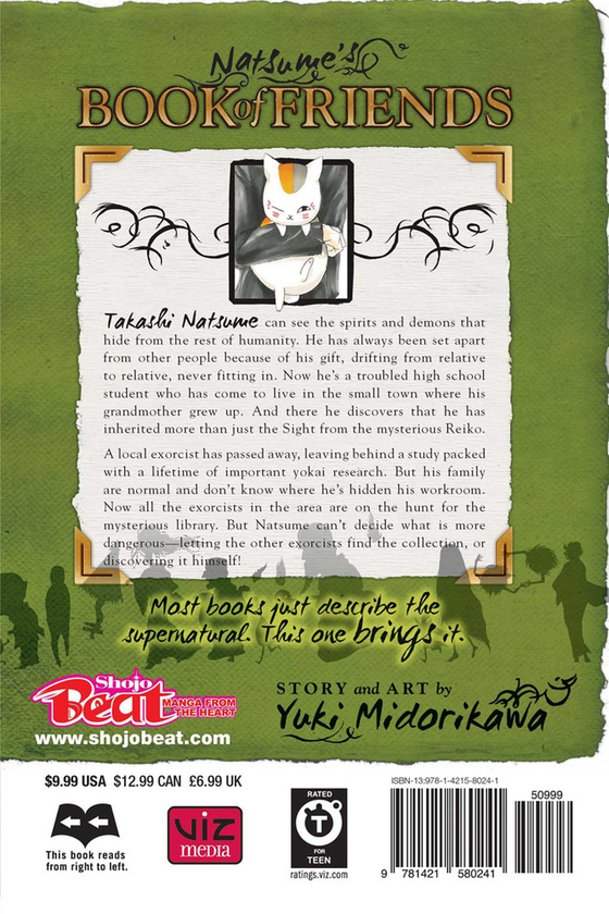 Паперова книга «Natsume's Book of Friends. Volume 18», автор Юкі Мідорікава - фото №1