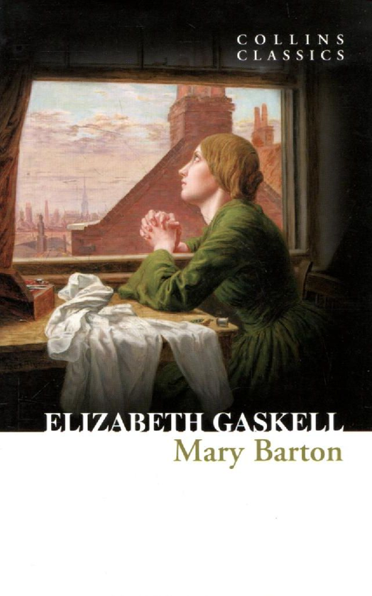 Паперова книга «Mary Barton», автор Елізабет Гаскелл - фото №1