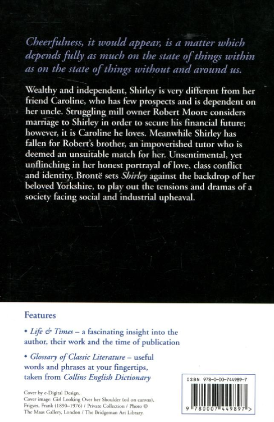 Бумажная книга «Shirley», автор Шарлотта Бронте - фото №1