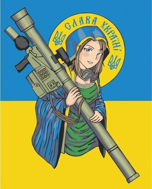  «Набір для розпису "Слава Україні" 40*50 см», бренду ArtCraft - фото №1