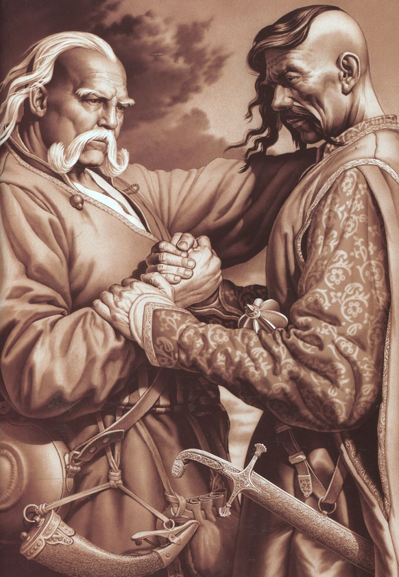 Паперова книга «Тарас Бульба», автор Микола Гоголь - фото №1