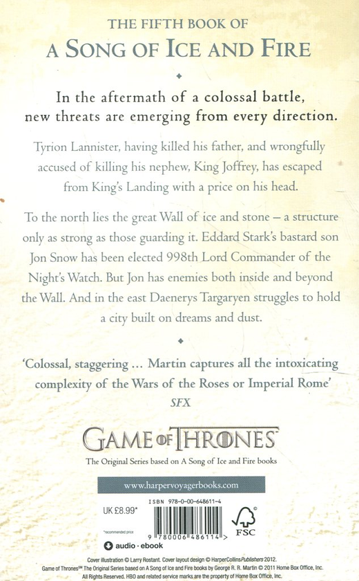 Бумажная книга «A Game of Thrones: The Story Continues. The Complete Boxset of All 6 Books», автор Джордж Р. Р. Мартин - фото №1