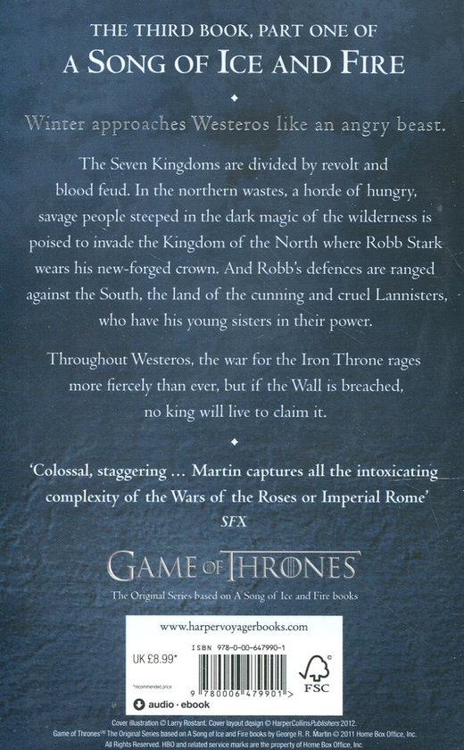 Бумажная книга «A Game of Thrones: The Story Continues. The Complete Boxset of All 6 Books», автор Джордж Р. Р. Мартин - фото №1