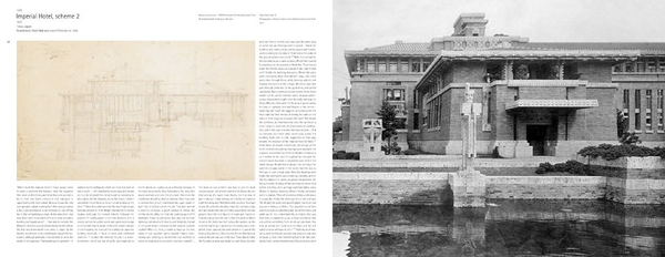 Бумажная книга «Frank Lloyd Wright. Complete Works. Vol. 2, 1917–1942», автор Брюс Брукс Пфайффер - фото №1