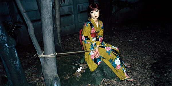 [object Object] «Nobuyoshi Araki. Bondage (3 volumes in box)», автор Нобуйоші Аракі - фото №4 - мініатюра
