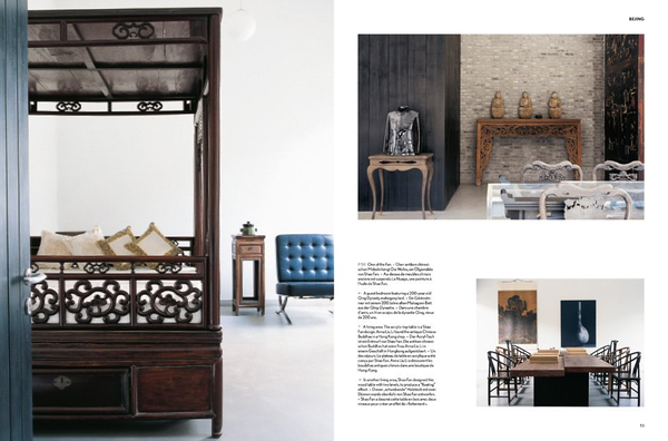 Бумажная книга «100 Interiors Around the World (2 volumes in slipcase)» - фото №1