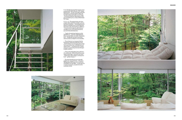 Бумажная книга «100 Interiors Around the World (2 volumes in slipcase)» - фото №1