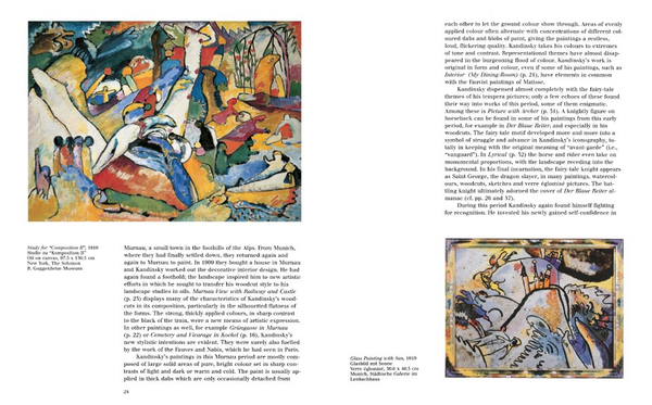Бумажная книга «Kandinsky», автор Хайо Дюхтинг - фото №1