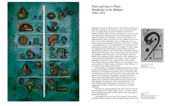 Бумажная книга «Kandinsky», автор Хайо Дюхтинг - фото №1