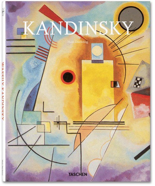 Бумажная книга «Kandinsky», автор Хайо Дюхтинг - фото №1