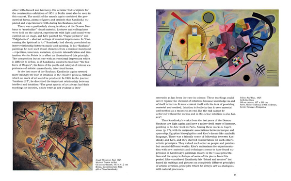 Бумажная книга «Kandinsky», автор Хайо Дюхтинг - фото №1