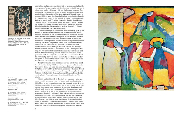 Бумажная книга «Kandinsky», автор Хайо Дюхтинг - фото №1