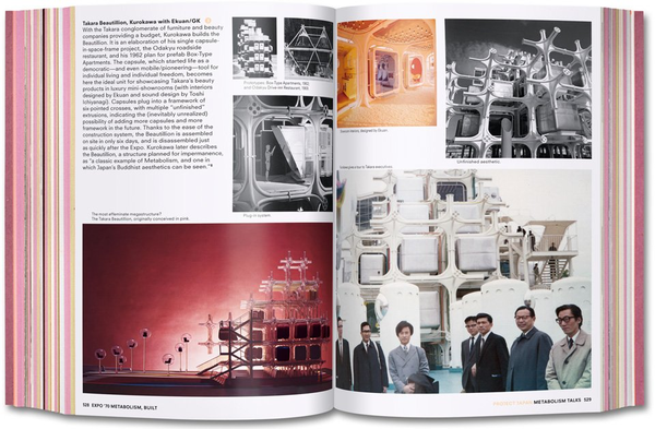 Паперова книга «Project Japan. Metabolism Talks…», авторів Рем Колхас, Ганс Ульріх Обріст - фото №1