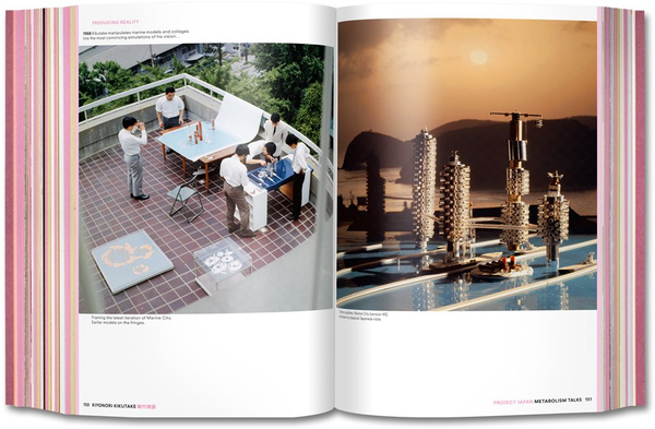 Паперова книга «Project Japan. Metabolism Talks…», авторів Рем Колхас, Ганс Ульріх Обріст - фото №1