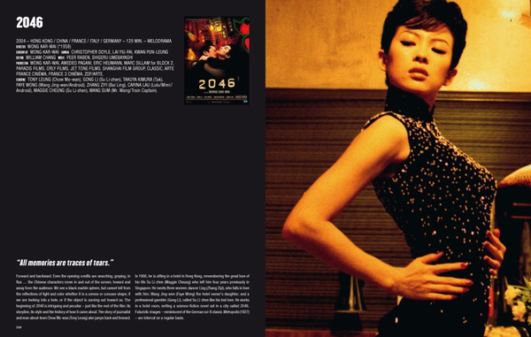 Бумажная книга «Movies of the 2000s», автор Юрген Мюллер - фото №1