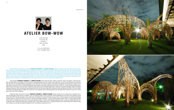 Паперова книга «Temporary Architecture Now!», автор Філіп Жодідіо - фото №1