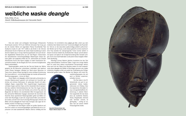 Паперова книга «African Art», автор Стефан Ейсенхофер - фото №1