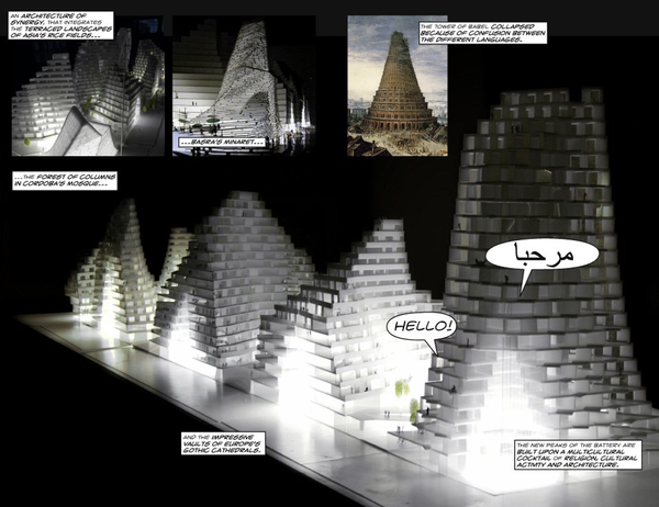 Бумажная книга «Yes is More. An Archicomic on Architectural Evolution» - фото №1