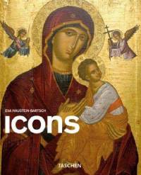 Паперова книга «Icons» - фото №1
