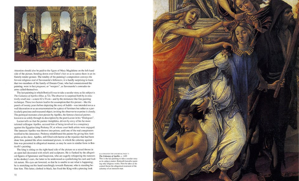 Паперова книга «Botticelli», автор Барбара Деймлінг - фото №1