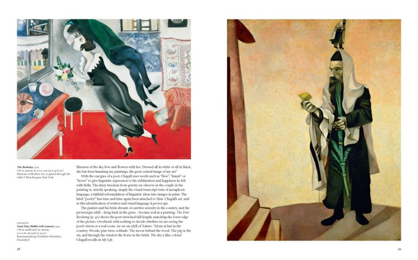 Паперова книга «Chagall», автор Інго Ф. Вальтер - фото №1