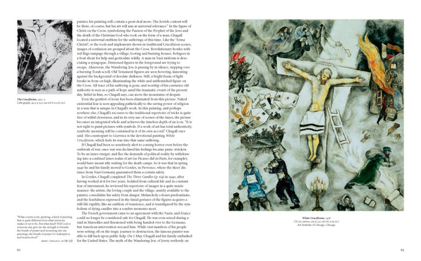 Паперова книга «Chagall», автор Інго Ф. Вальтер - фото №1
