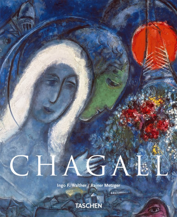 Паперова книга «Chagall», автор Інго Ф. Вальтер - фото №1