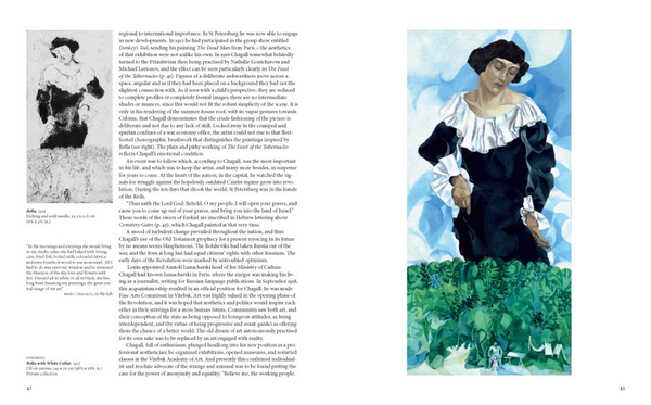 Паперова книга «Chagall», автор Інго Ф. Вальтер - фото №1