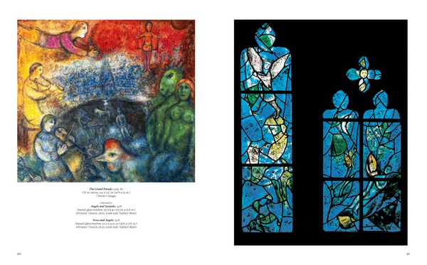 Паперова книга «Chagall», автор Інго Ф. Вальтер - фото №1