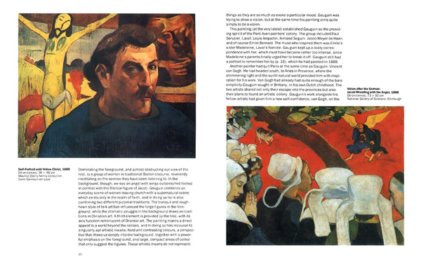 Паперова книга «Gauguin», автор Інго Ф. Вальтер - фото №1