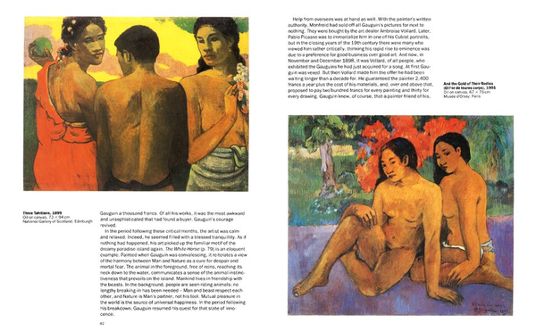 Паперова книга «Gauguin», автор Інго Ф. Вальтер - фото №1