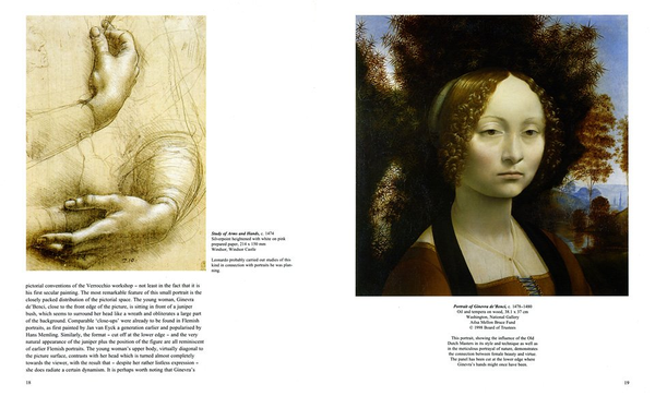 Паперова книга «Leonardo Da Vinci», автор Франк Цельнер - фото №1