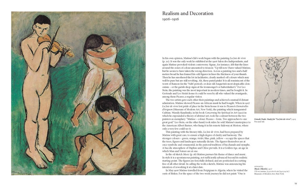 Паперова книга «Matisse», автор Фолькмар Ессерс - фото №1