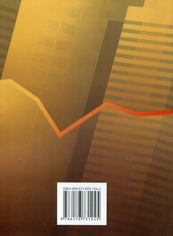 Бумажная книга «Банківські операції», авторов Л. Савчук, К. Ковальчук, И. Вишнякова, И. Сокиринская - фото №1