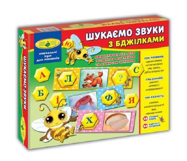  «Гра Energy Plus Шукаємо звуки з бджілками (4820121182593)», бренда Energy plus - фото №1