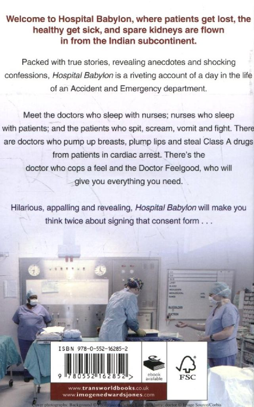 Паперова книга «Hospital Babylon», автор Імоджен Едвардс-Джонс - фото №1