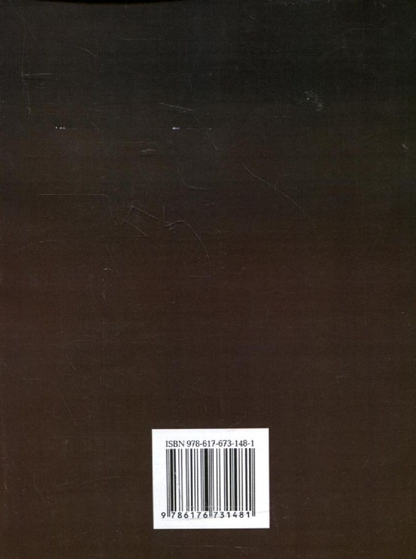 Бумажная книга «Фінанси для фінансистів», авторов Тамара Говорушко, Екатерина Багацкая, Инна Демьяненко, Олег Шеремет, Светлана Эш, Екатерина Темчишина, Анна Силакова, Ольга Петухова, Ксения Омельченко, Елена Гнатенко - фото №1