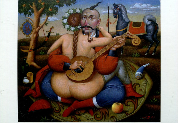 Книга Листівка Dobra Lystivka Козак Мамай