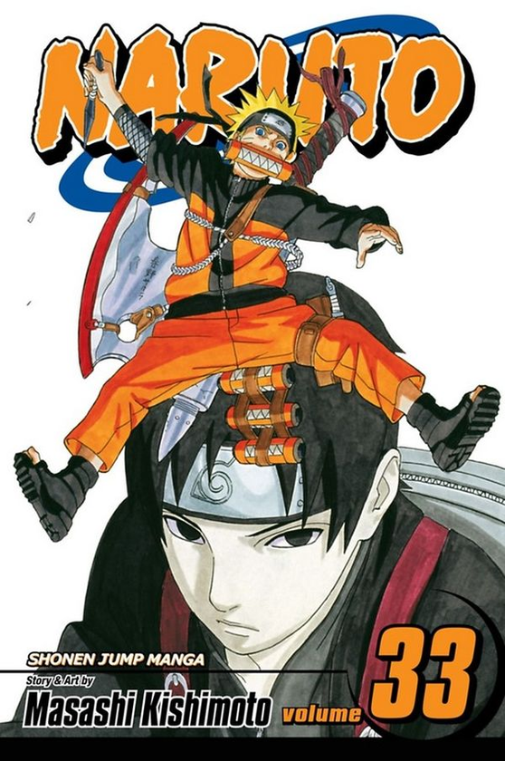 Паперова книга «Naruto. Volume 33», автор Масаси Кісімото - фото №1