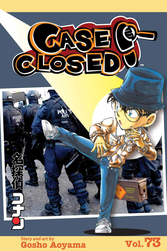 Паперова книга «Case Closed. Volume 73», автор Гошьо Аояма - фото №1