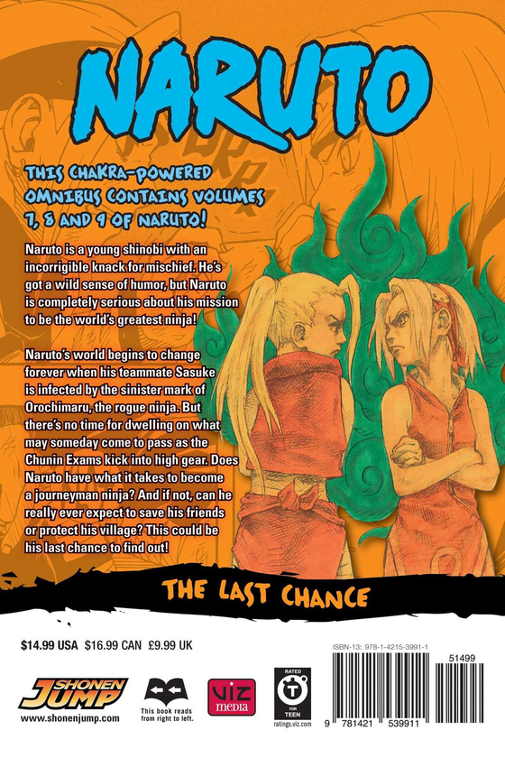 Бумажная книга «Naruto. 3-in-1 Edition. Volume 3», автор Масаси Кисимото - фото №1