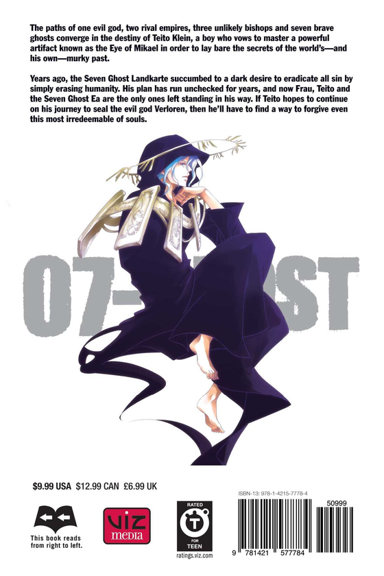 Бумажная книга «07-Ghost. Volume 16», авторов Юки Амэмия, Юкино Итихара - фото №1