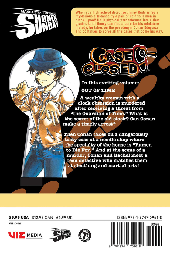 Паперова книга «Case Closed. Volume 73», автор Гошьо Аояма - фото №1