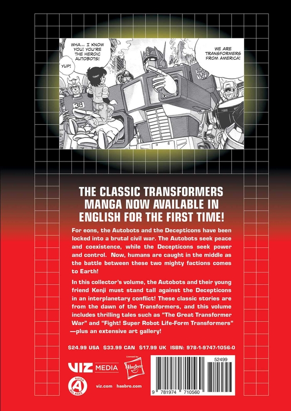 Бумажная книга «Transformers. The Manga (комплект із 3 книг)», автор Масуми Канэда - фото №1