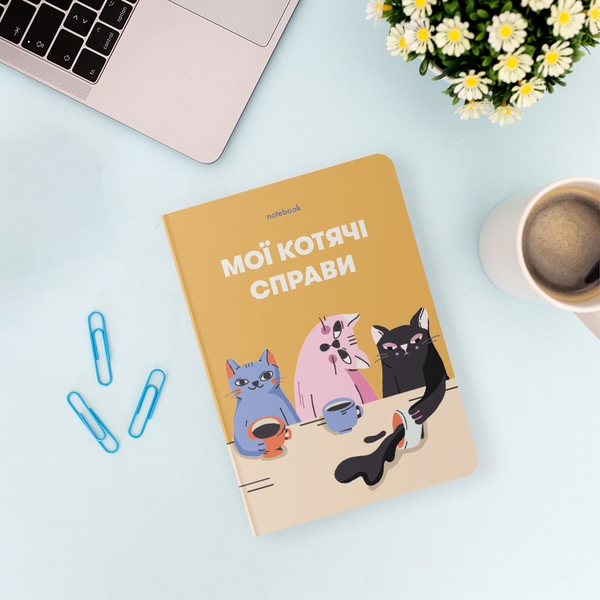  «Блокнот ORNER «Мої котячі справи» жовтий, 144 ст. (orner-2130)», бренда Orner - фото №1