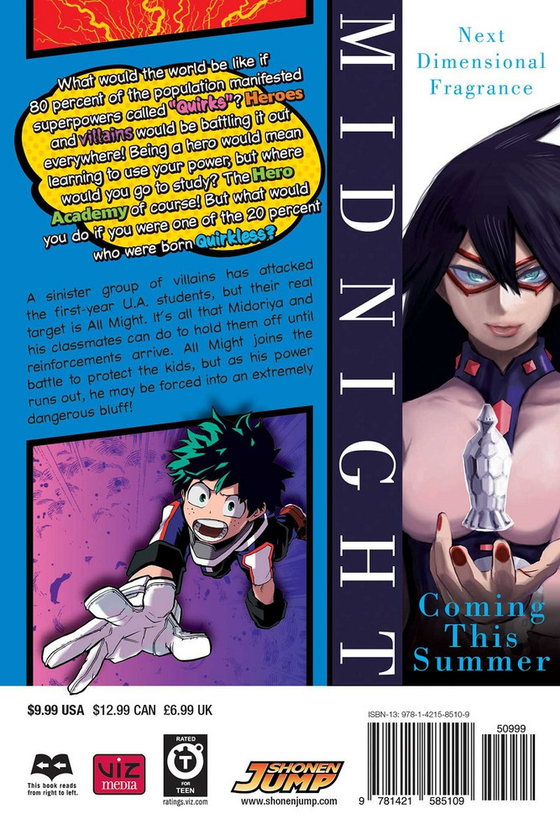 Бумажная книга «My Hero Academia. Volume 4», автор Кохэй Хорикоси - фото №1