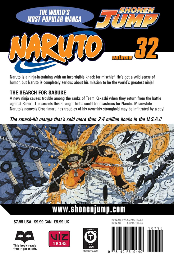 Бумажная книга «Naruto. Volume 32», автор Масаси Кисимото - фото №1