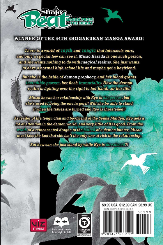 Бумажная книга «Black Bird. Volume 7», автор Каноко Сакуракодзи - фото №1